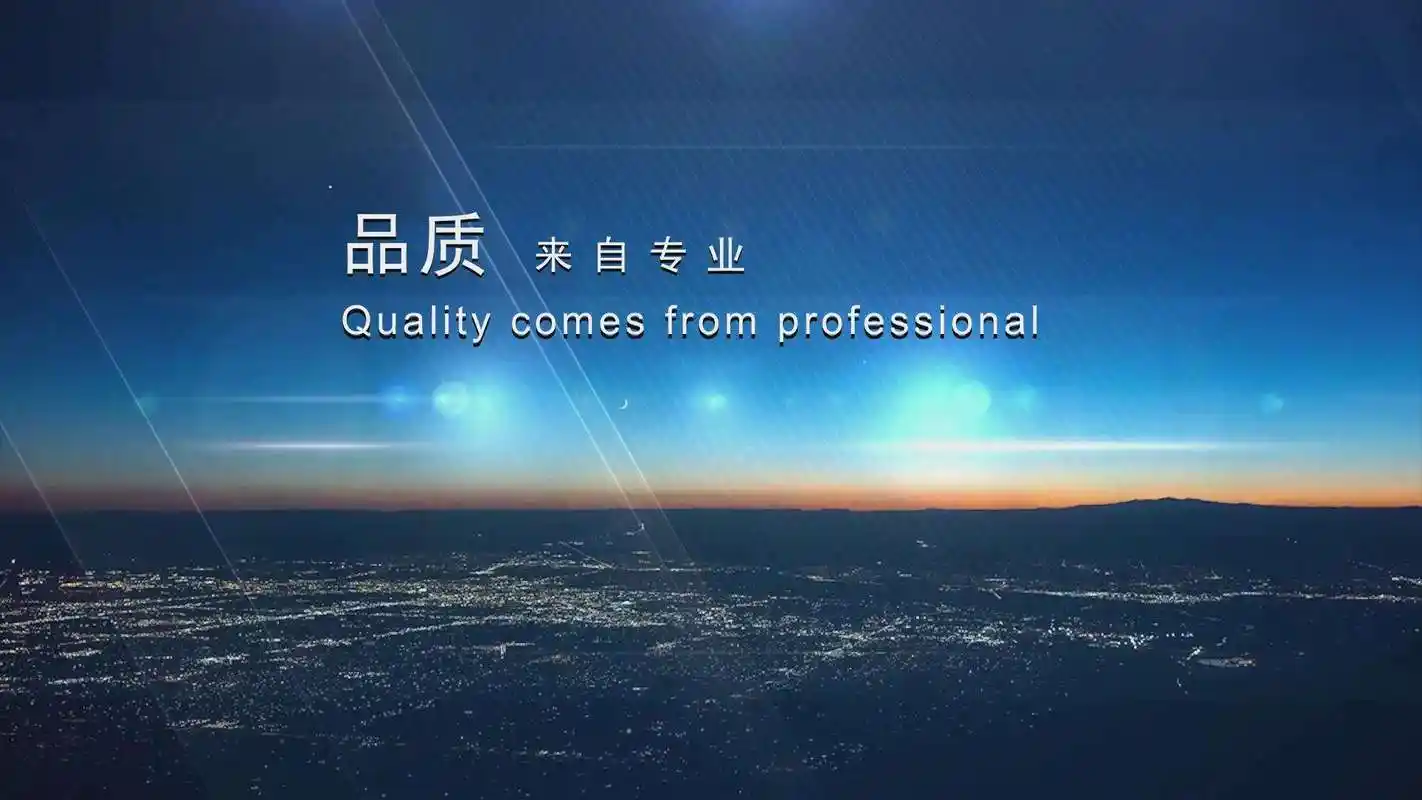 内分泌脱发症状表现