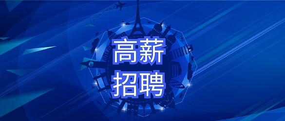 专业植发怎么植