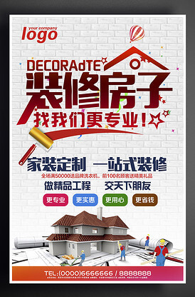 什么是脂溢性脱发
