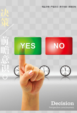 内分泌脱发的症状有哪些