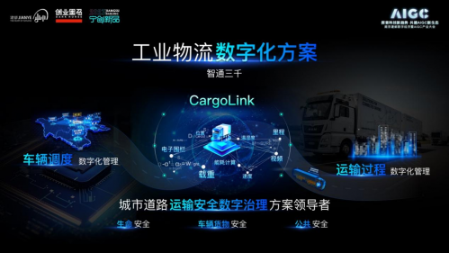 内分泌脱发的症状有哪些