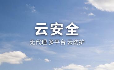专业植发机构有哪些