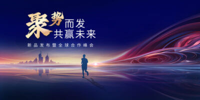 专业植发怎么植