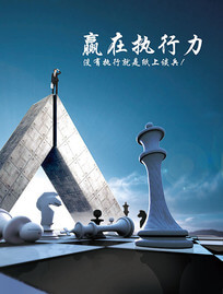 发际线修复产品